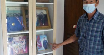 ตำรวจหนุ่มเสียชีวิตหลังฉีดวัคซีน