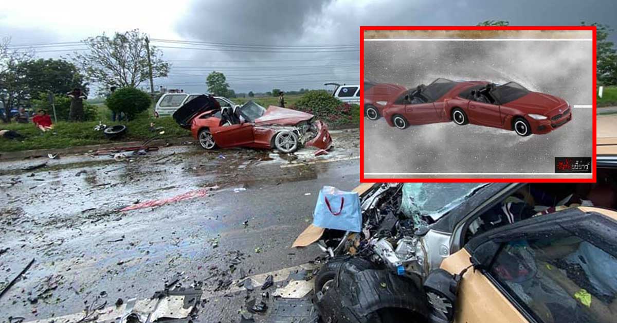 อุบัติเหตุ BMW Z4