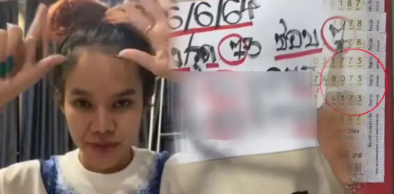 เลขเด็ดแม่น้ำหนึ่ง หวยแม่น้ำหนึ่ง