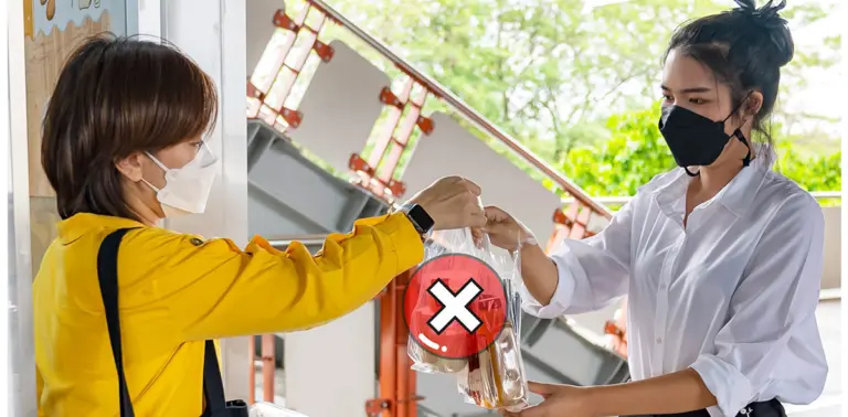 ไม่ส่งของข้ามเขต ปก