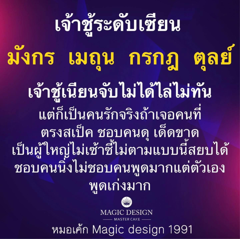 My Image 66