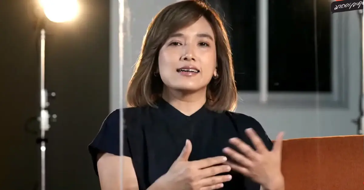 จอมขวัญ