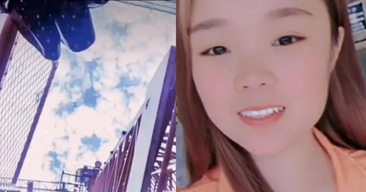 ดาว TikTok