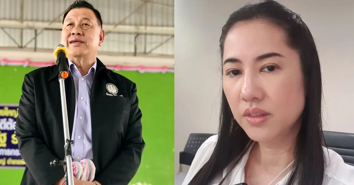 ปารีณา