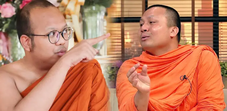 พระรอด