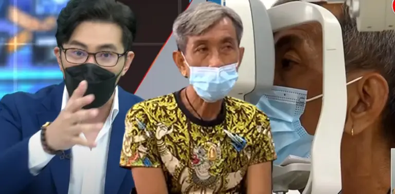 ลุงต๋อยสัปเหร่อได้แว่นใหม่แล้ว