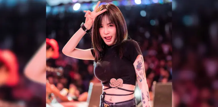หวยเนส