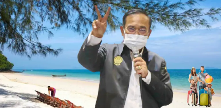 เริ่มแล้ว! นายกเปิดภูเก็ตแซนด์บ็อกซ์