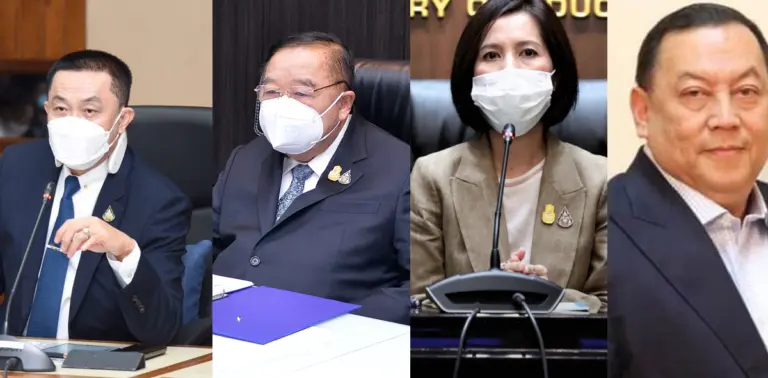 ไม่รับเงินเดือน