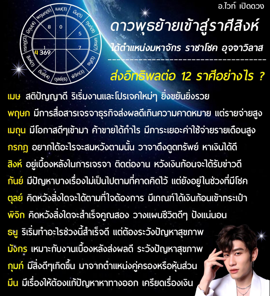 My Image 26