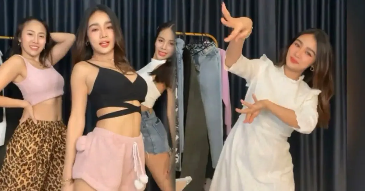 กระแต อาร์สยาม
