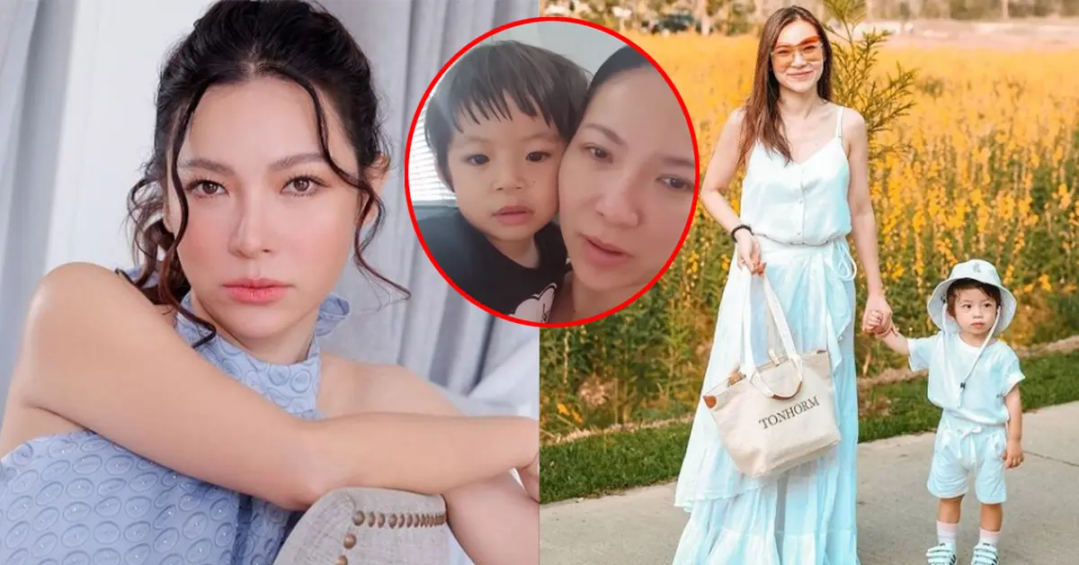 ดีเจต้นหอม