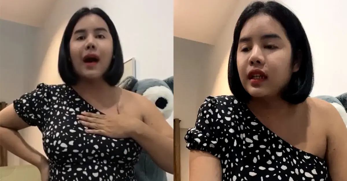นาราแจง 00