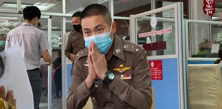 ผู้กำกับโจ้
