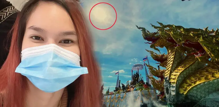 พระอาทิตย์ทรงกลด แม่น้ำหนึ่ง