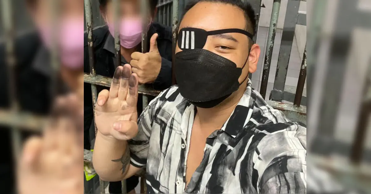 ลูกนัท