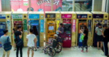 ล็อกดาวน์