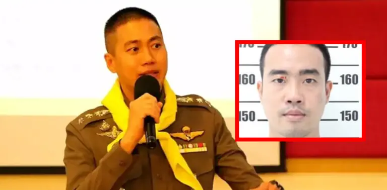 สารภาพ ผู้ต้องหา ปก