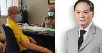 หมอบุญ
