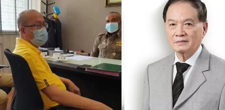 หมอบุญ