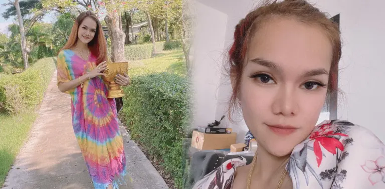 แม่น้ำหนึ่ง