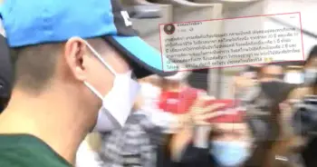แหม่มโพธิ์ดำ ผู้กำกับโจ้