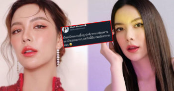 มุก วรนิษฐ์