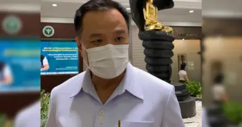 วัคซีนเข็ม 3