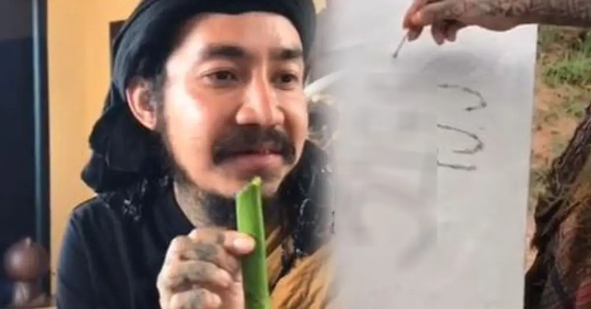 หวย ปู่คำแสน 16 กันยายน