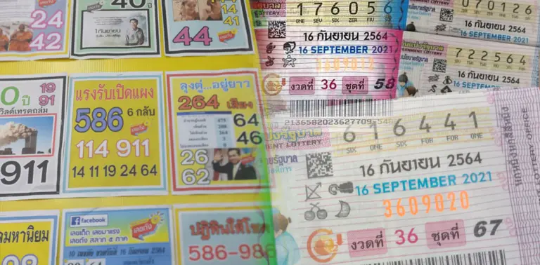 เลขดัง มาแรง 586 หวย