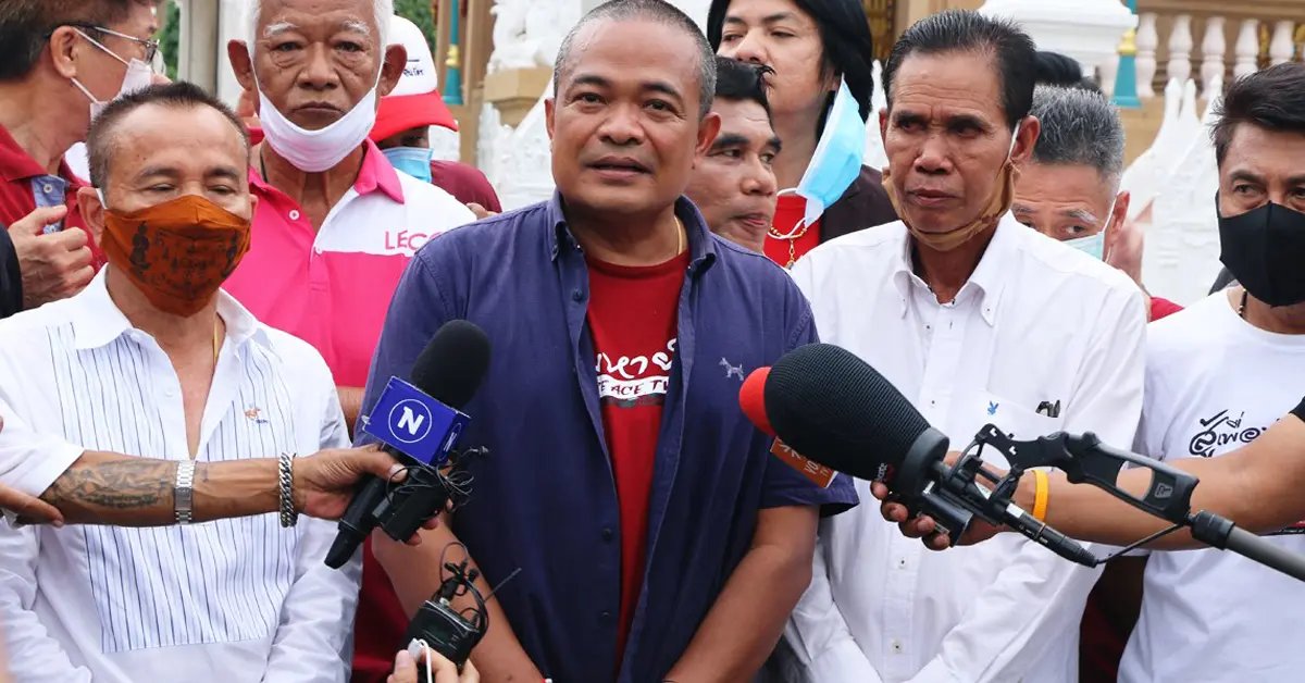 จตุพร