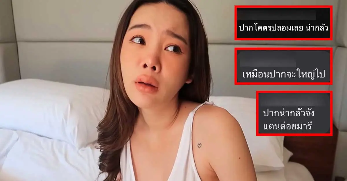 ปุ้มปุ้ย