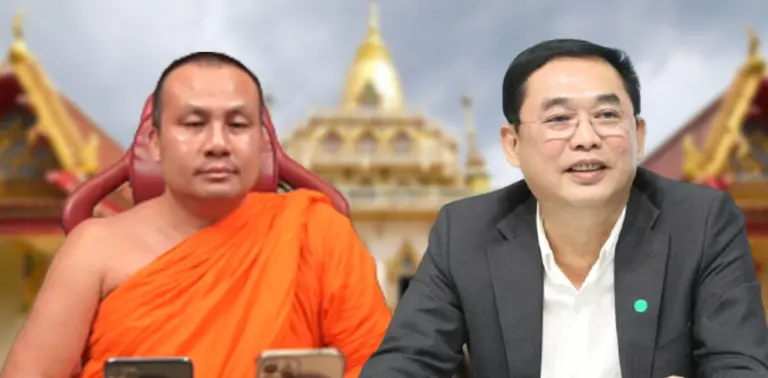 พระมหาสมปอง อนุชา ปก