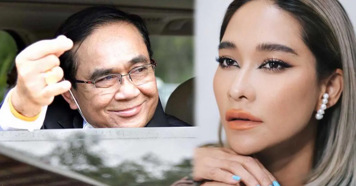 พลอย เฌอมาลย์