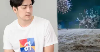 ฟิล์ม รัฐภูมิ