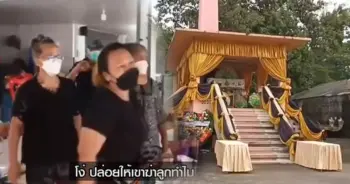 น้องเหนือ เหยื่อพ่อเลี้ยงโหด