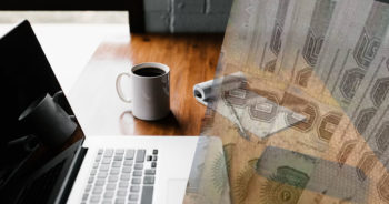 เยียวยาเอสเอ็มอี