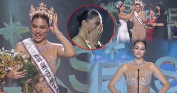 แอนชิลี