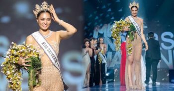 แอนชิลี สก๊อต เคมมิส