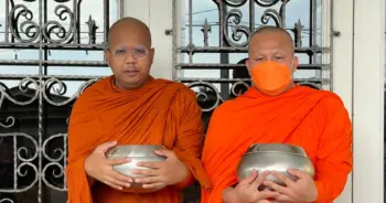 กำหนดวันสึก ปก