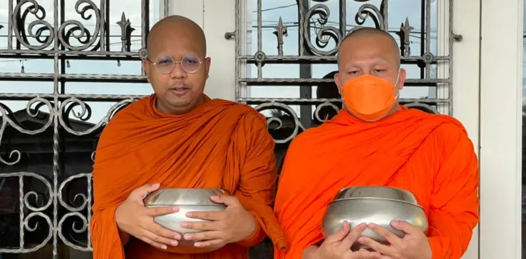 กำหนดวันสึก ปก