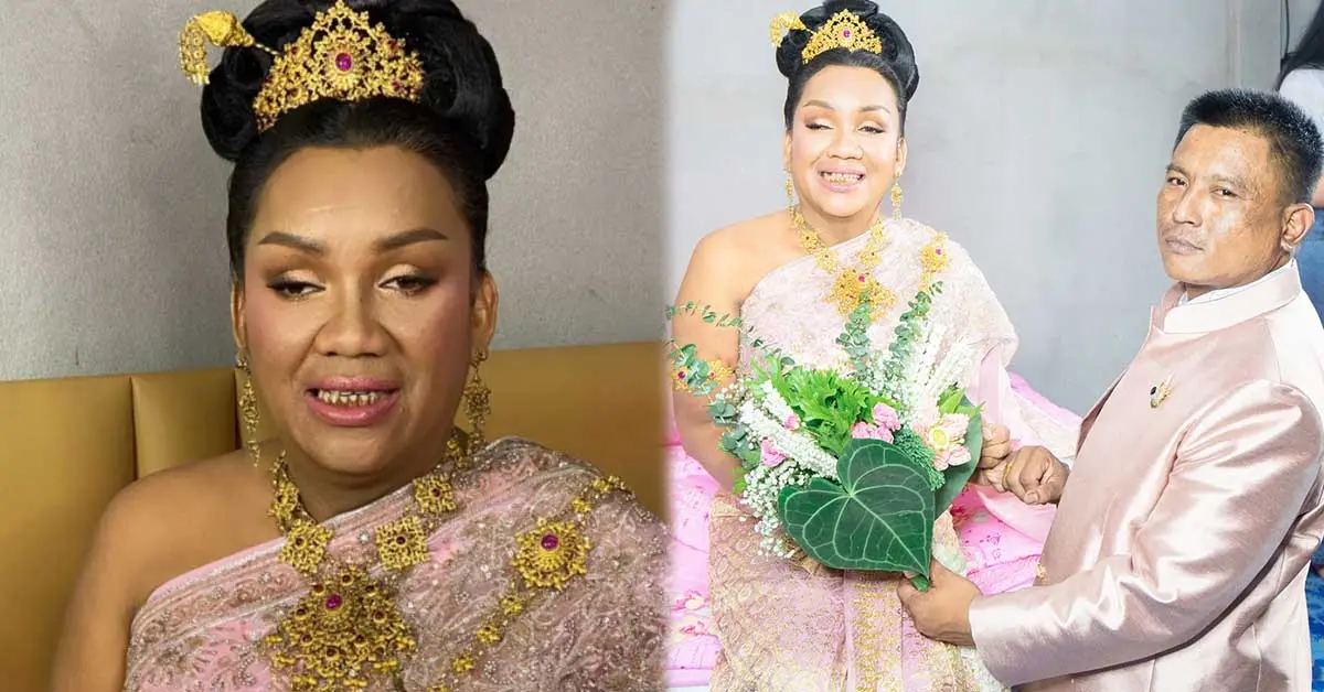 พระมหาเทวีเจ้า