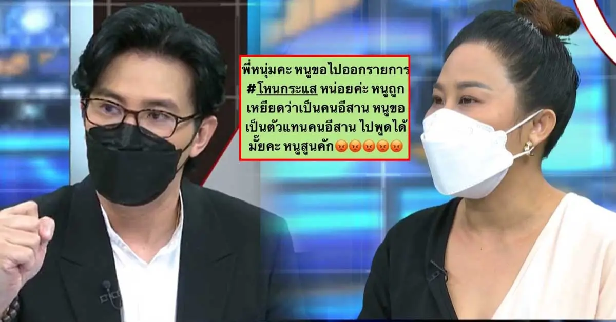 ลาล่า