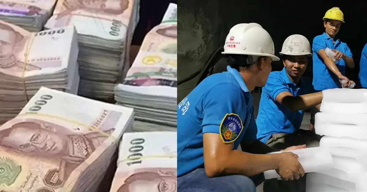 ส่งเสริมการจ้างงาน SME