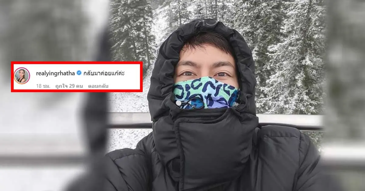อ๊อฟ ปองศักดิ์