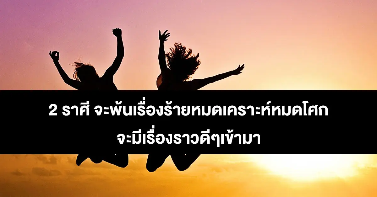 โจโจ