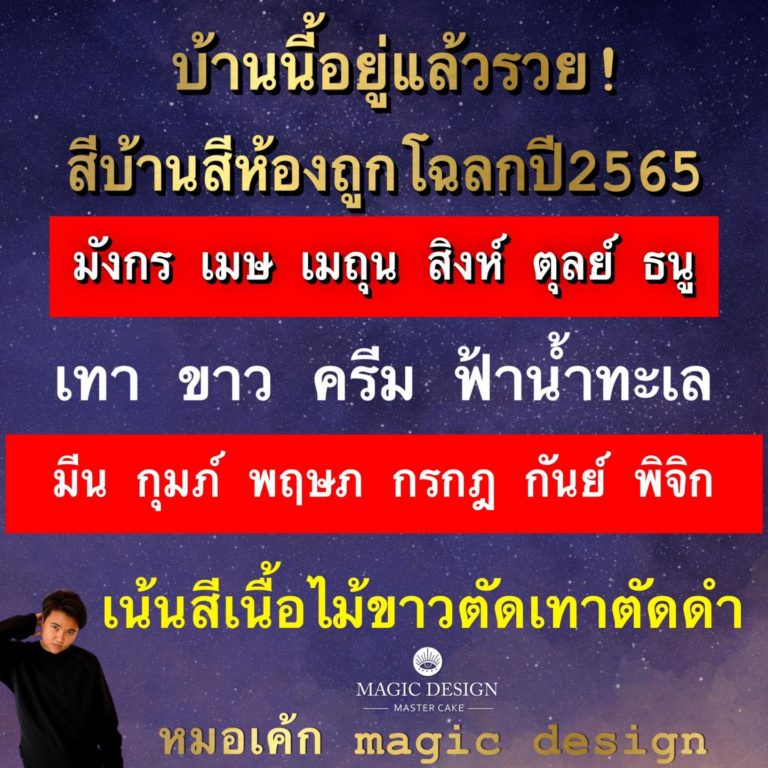 My Image 75