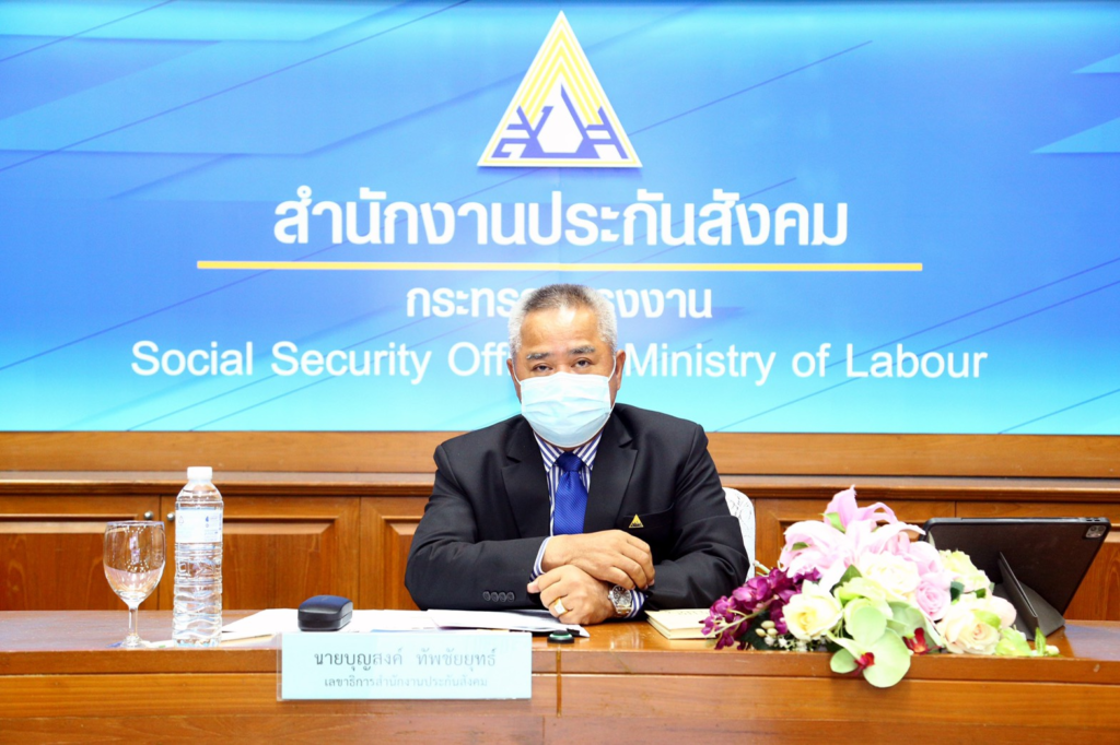 ประกันสังคม ชวน ผู้ประกันตนม.33 ฉีดวัคซีนโควิดเข็ม3 เริ่ม 15 – 31 ธ.ค.64
