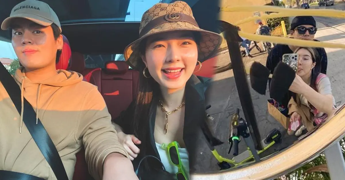 จียอน