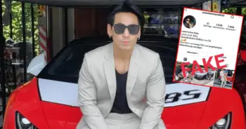 ดีเจเพชรจ้า